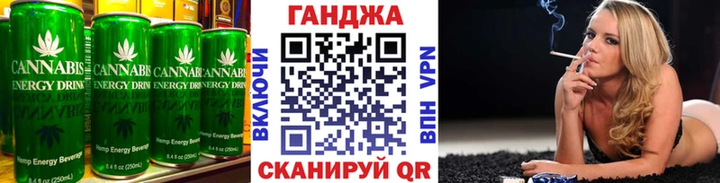 Canna-Cookies марихуана  Шенкурск 