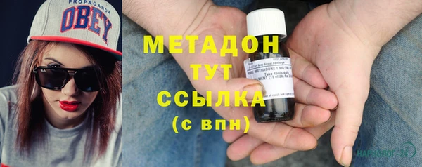 героин Покачи