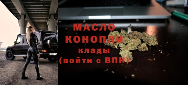 героин Покачи