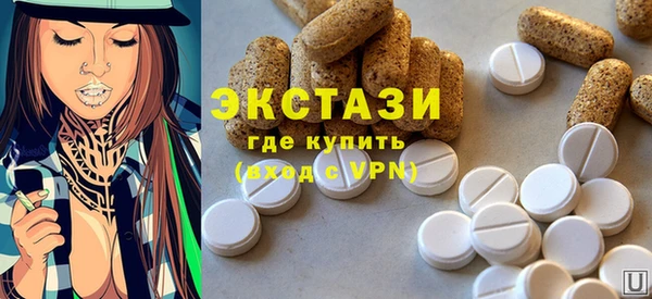 меф Покровск