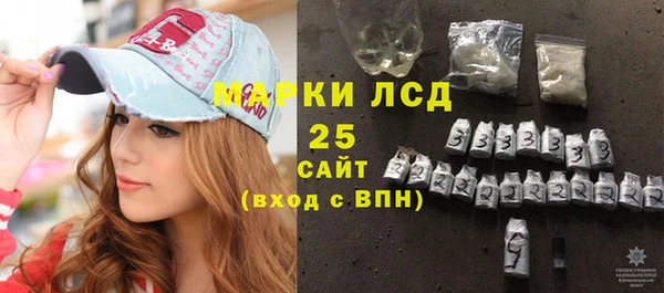 героин Покачи