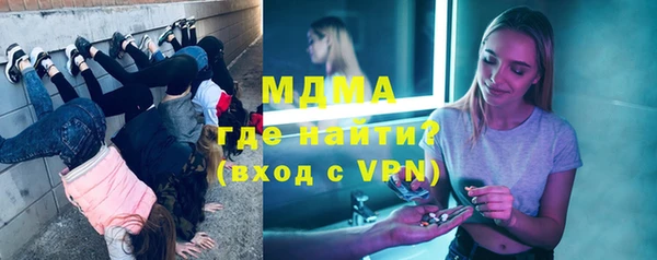 героин Покачи